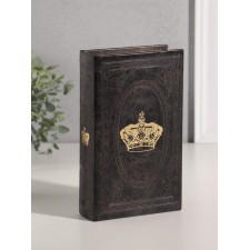 Сейф дерево книга "Корона" кожзам 21х13х5 см