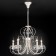 ALDA 5x60W E14 chandelier, gold