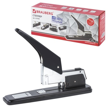 Powerful Stapler, No. 24/6 - 23/24, up to 200 sheets, Brauberg Maschine, Metal Corps, Black-2