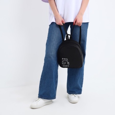 School backpack of artificial leather "Imrce" 27x23x10 cm-7