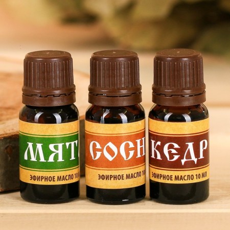 Set 3 essential oils 10 ml "Best Banner!" pine, mint, cedar-1
