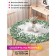 The tablecloth “Summer wreath of greenery”, round, oxford, elastic band, size 120x120 cm, diameter 75-100 cm