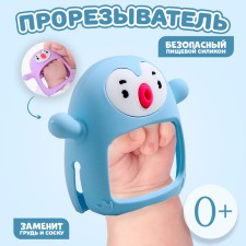 The teether of the dental 