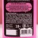 Shower gel "Cool chick", 250 ml, 18+, pure happiness
