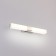 Elektrostandard, Protera Led 12 W, 93x450x48 mm, IP44, white, chrome color