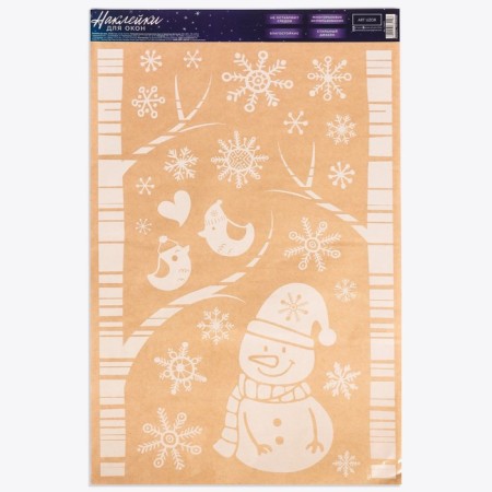Window sticker "Merry Snowman", reusable, 33 x 50 cm, New Year