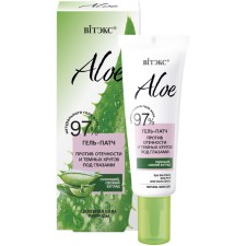 Skin care gel around the eyes of the eyes, against swelling and dark circles, 30 ml