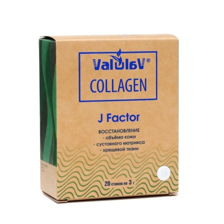 Collagen Valulav J Factor Restoration, 20 sticks of 3 g-1