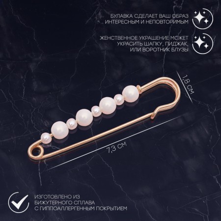 Pearlplane pins, 7.3 cm, white color in gold-1