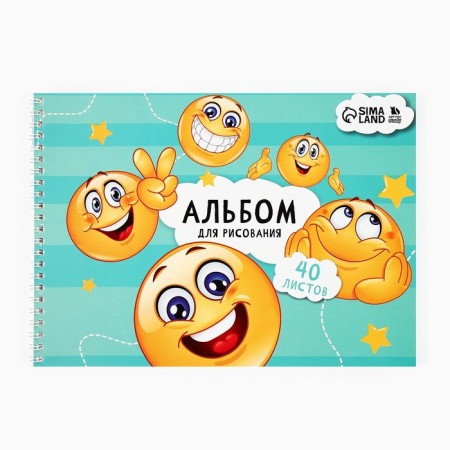 An album for drawing 40 A4 sheets on the spring “September 1: Smiley” cover 200 g/m2, paper 100 g/m2.-1