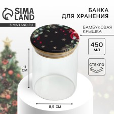 Bank for storage 