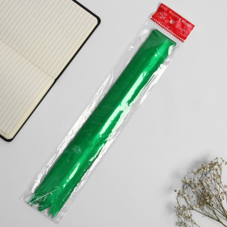 Bant Babochka No. 4.5, Green