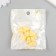 Busina silicone "heart" light yellow d = 1.4 cm