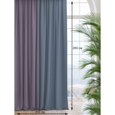 Set of curtains "Canvas", size 200x260 cm, 2 pcs, color purple marengo-4