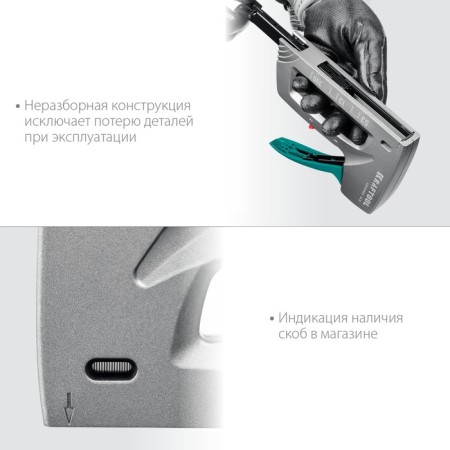 SPRULE SPRULE KRAFTOOL GRAND -53 3193, type of bracket 53/13/300, 6 - 16 mm-4