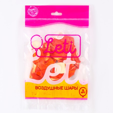 Latex ball 12 "" Agat Orange ", a set of 5 pcs.-2