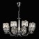 Camillah chandelier, size 75x157x75 cm, 480W 8xe14