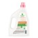 Synergetic linen “almond milk”, biodegradable 1.5l