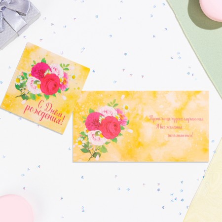 Mini-postcard "Happy Birthday!" Flowers, 6.5x6.5 cm-1