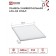 LED panel In Home LPU-02, 40 W, 230 V, 3600 lm, 4000 K, 595x25 mm, day white