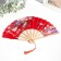 Fan bamboo, textiles h = 21 cm bend, with a brush "flowers" in a box, red
