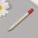 Growing gift pencils Mini "Margarita"