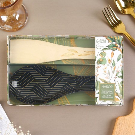 Set "Geometry", stand under the spoon, spatula-8