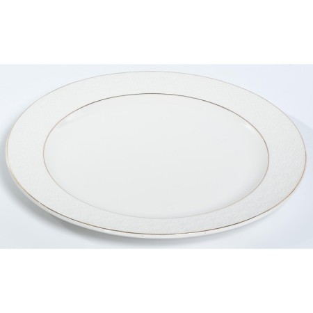 Round BALSFORD "Grace Tenderness", D = 25.5 cm-1