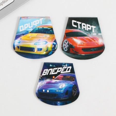 Magnetic bookmarks on the book "Machine", 3 pcs.-3