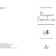 История Страшилки. Нёстлингер К.