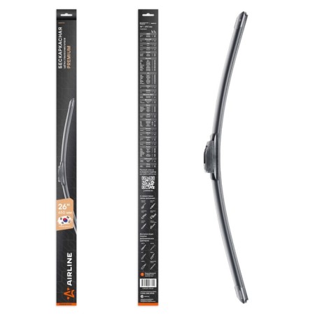 Winter Winter Winter Warmaps Premium 650mm (26 ") 5 AWBP012 adapters