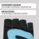 Sports gloves Onlytop Model 9136, p. L.