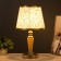 Table lamp "The27 40W Gold 21x21x36.5 cm Risalux