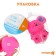 Rubber toy for the bath "Mouse", 9 cm, with a squeak, color mix, crumb I