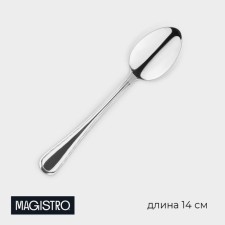 A spoon of a teaspoon of stainless steel Magistro Versal, length 14 cm, thickness 2 mm