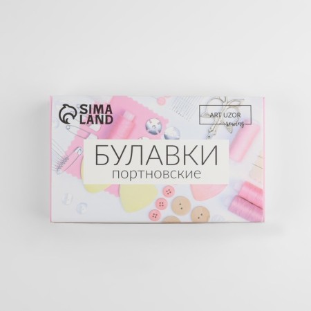 Portnovskiy pins, 25 mm, 50 pcs, colorful color-4