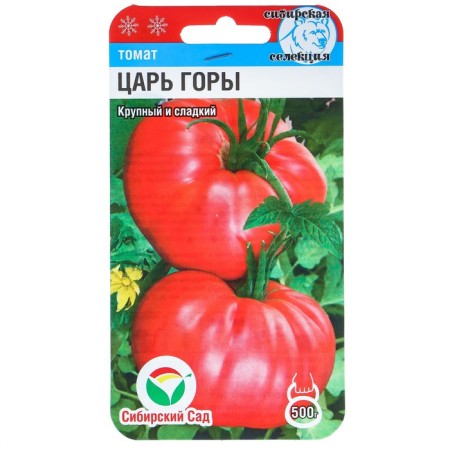 Seed Tomat "Tsar Mountain", 20 pcs