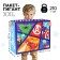 Gift package, 50x40x15 cm, packaging, Avengers
