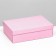 Gift folding box, packaging, "pink", 30 x 20 x 9 cm