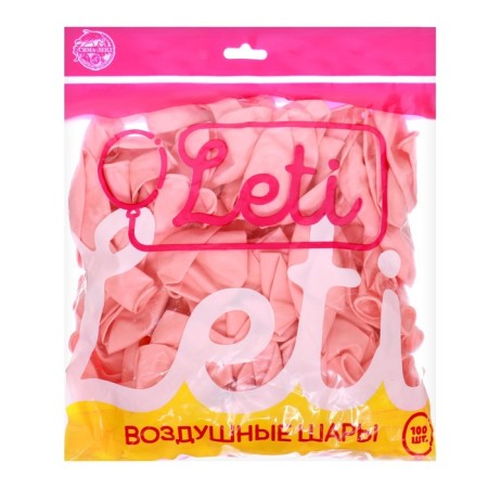 Latex ball 12 "Makarun", set of 100 pcs., Orange color-3