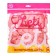 Latex ball 12 "Makarun", set of 100 pcs., Orange color