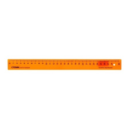 Cutor's line 30 cm Istanm "neon", orange-2