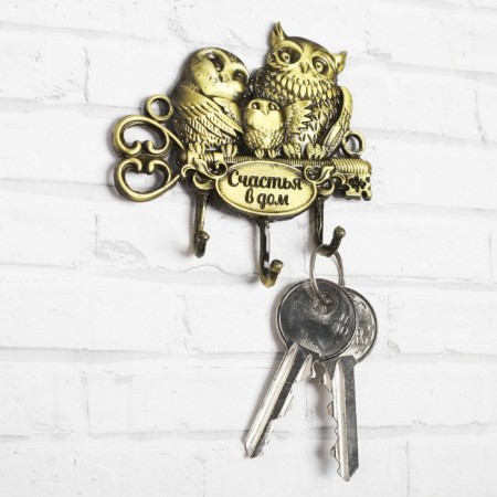The key a wall -mounted “Happiness in the house”, three owls, 8.3 x 7 cm.-1