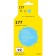 Inkjet cartridge T2 IC-H8774 (C8774HE/177/C8774) for HP printers, light blue