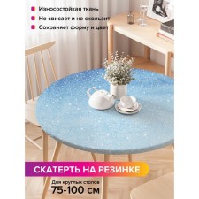 The tablecloth “Winter Fairy Tale”, Round, Oxford, elastic band, size 120x120 cm, diameter 75-100 cm