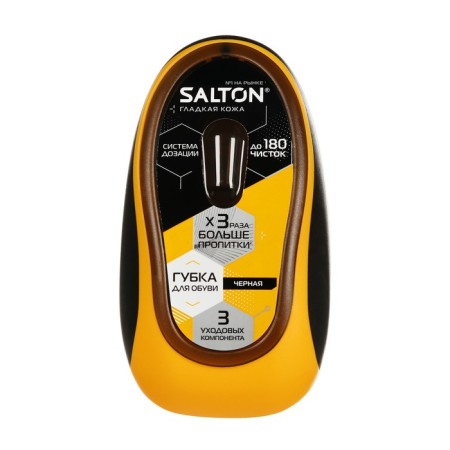 Salton wave sponge for smooth skin with a black dispenser