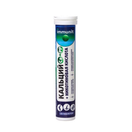 Enchanting pills Immunit calcium + nicotinic acid, 20 tablets