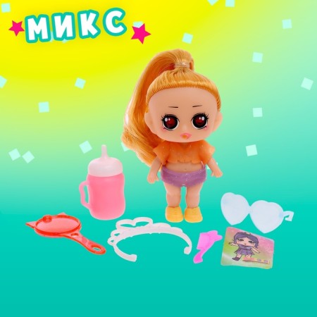 Игрушка-сюрприз «Модная крошка» в шаре, МИКС-4