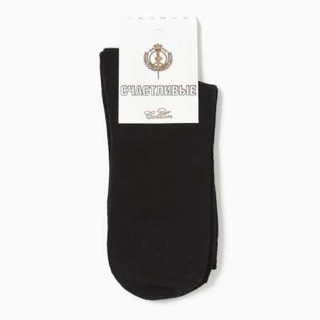 Male socks happy, black color, size 27-29-2