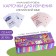 Great set "Learning English words", a series of 20 topics